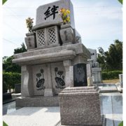 富山　ペットのお墓